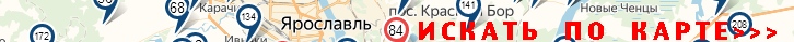 искать