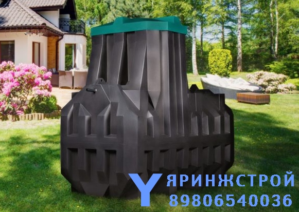 ТЕРМИТ 1.3 S